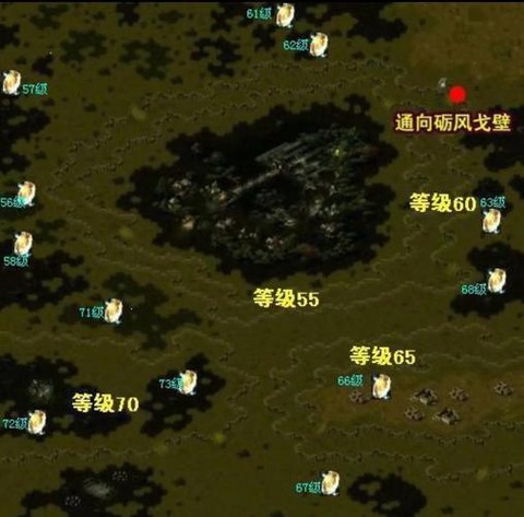 魔域烈焰之地怎么进[图1]