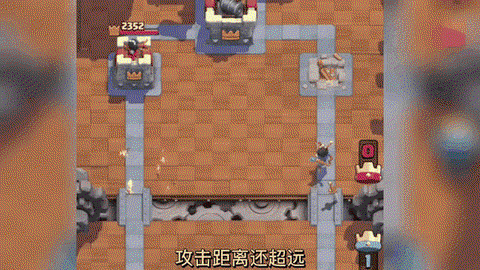 皇室战争怎么获得传奇[图2]