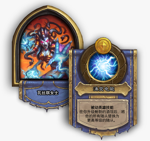 小米怎么下载炉石传说