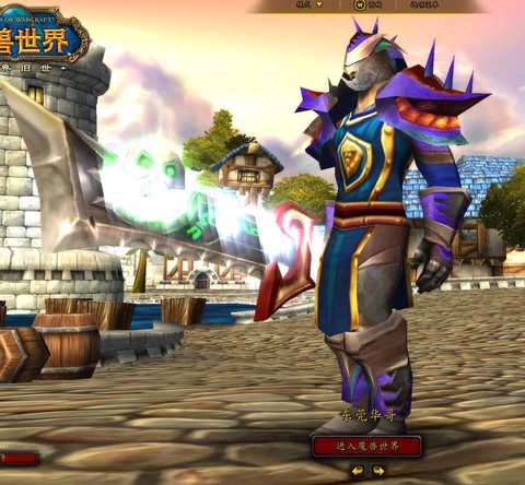 魔兽世界战士什么种族好