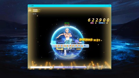 qq炫舞体验服怎么玩[图2]