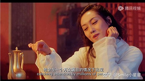 大话西游讲的是什么