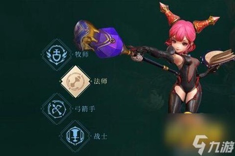 龙之谷魔法师转什么好[图1]