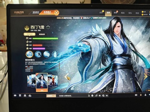 英魂之刃如何抽西门