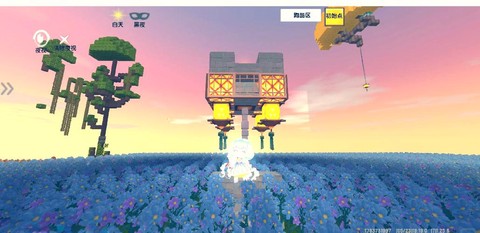 迷你世界新版怎么种花