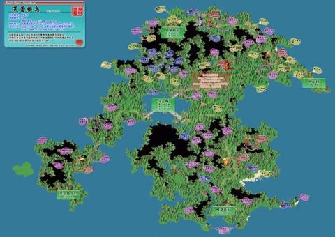 魔力宝贝怎么去砍村[图2]