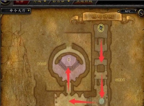 魔兽世界副本怎么打[图2]