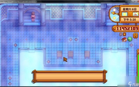 星露谷物语怎么熬汤[图2]