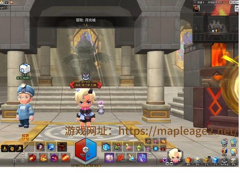 冒险岛2公寓怎么找