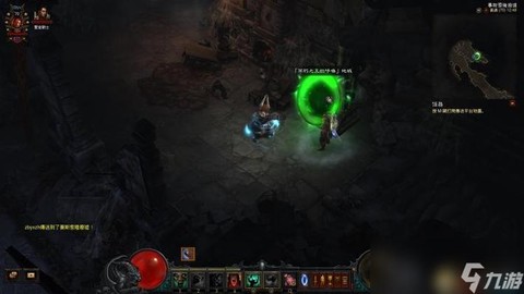 暗黑破坏神3怎么避开