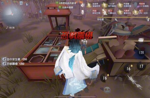 第五人格怎么人格威慑