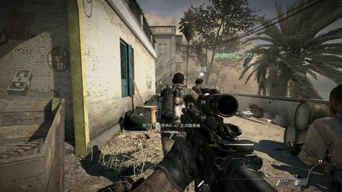 使命召唤8怎么上梯子[图2]