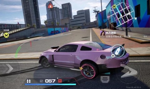 极品飞车漂移怎么练