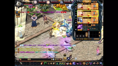 魔域3星副本都爆什么[图2]