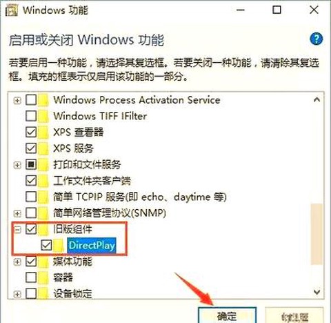 英雄联盟怎么退出全屏