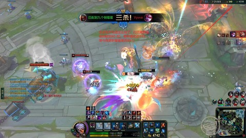 英雄联盟怎么退出全屏[图2]