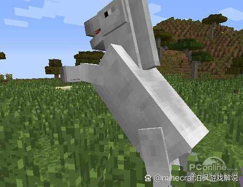 我的世界马怎么下来