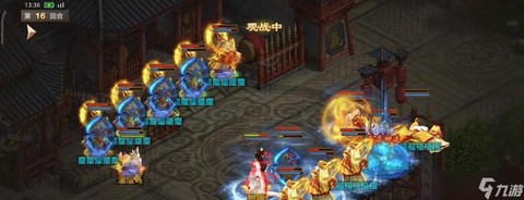 问道手游火系该怎么玩[图2]