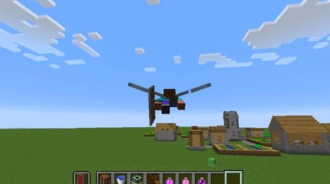 我的世界翅翼有什么用[图2]