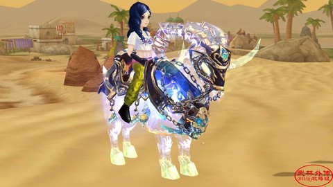 武林外传如何加强坐骑