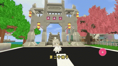 迷你世界村民怎么做