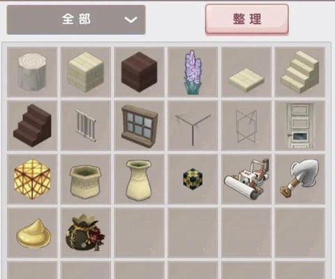 迷你世界村民怎么做[图2]