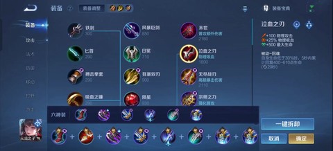 英雄联盟怎么玩射手