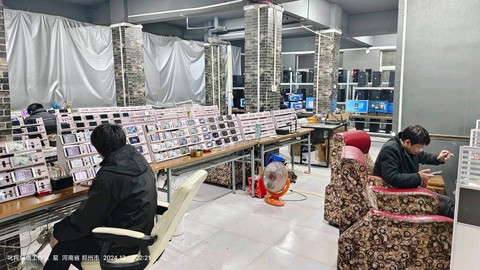 问道手游怎么开工作室[图1]