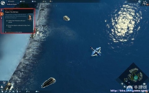 怎么汉化纪元2205