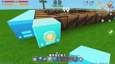 迷你世界晚上会有什么