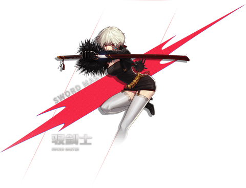 dnf女鬼剑转什么职业好