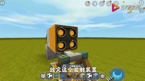 迷你世界延时器怎么做[图1]