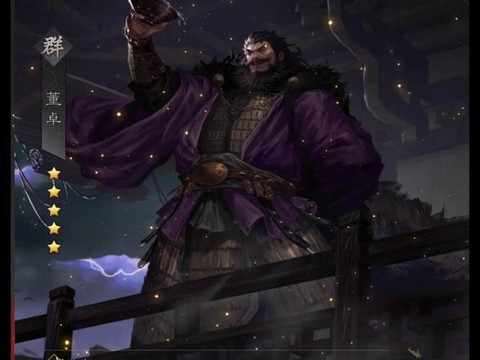 率土之滨董卓带什么好