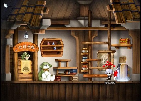 冒险岛2dps是什么