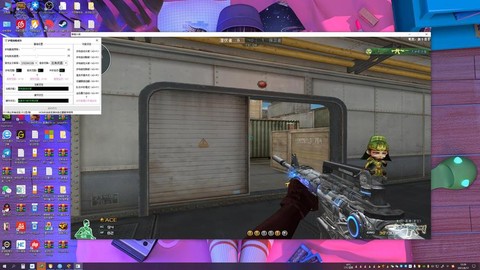 穿越火线怎么窗口化