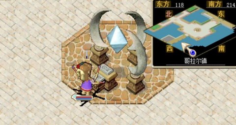 魔力宝贝米村怎么去[图2]