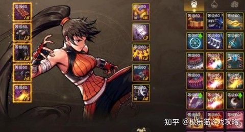 dnf平民玩什么职业好