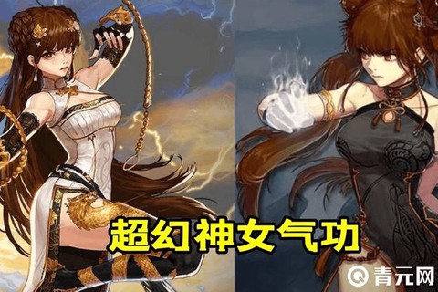 dnf平民玩什么职业好[图2]