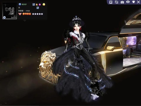 qq炫舞什么歌最短