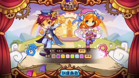 洛克王国为什么没人玩[图2]