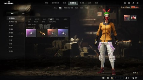 绝地求生怎么换东南亚[图2]