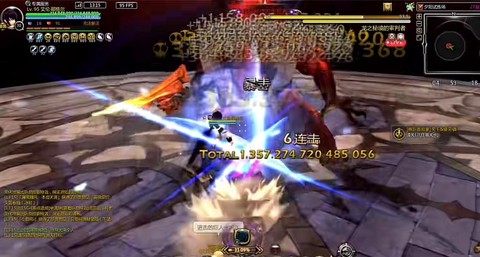 为什么龙之谷进不去[图1]