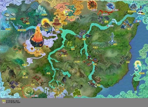 怎么卸载仙剑奇侠传